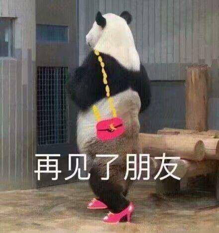 搞笑gif段子在你没成为一名特技演员之前估计你再也不想当了