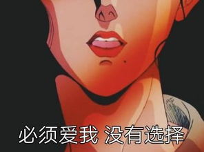 渣男行为实录愚蠢的人类,为什么总在垃圾堆里找真爱