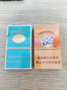 云烟小熊猫家园和云烟盛世小熊猫对比品鉴