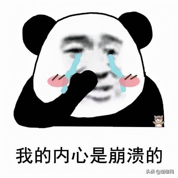冰箱里的肉都变味楚雄网友反映小区过年常停电,最长5天