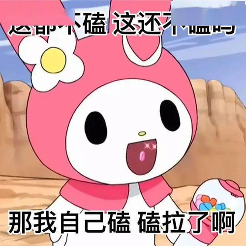 日剧年度最佳cp,提前预定了