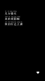 正经考研人专用壁纸推荐,你换上了吗