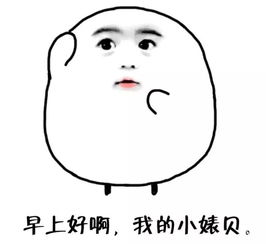 精选最新早安心语优美的语句集锦