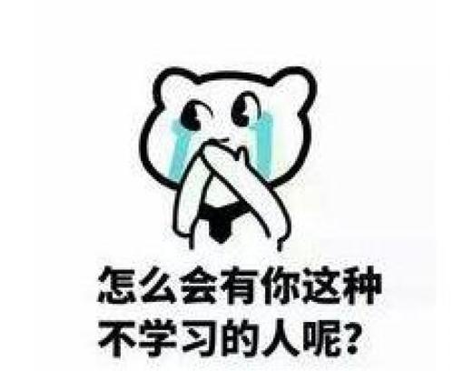 开心一刻出门遇见隔壁老李,拉着皮箱,背着旅行包从小区走进来