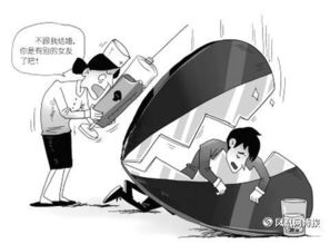女护士对男友注射死说明什么
