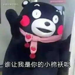 抖音父亲节撩父亲表情包高清无水印大全