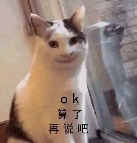 一份来自2035年智能汽车的使用报告
