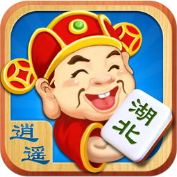 3星应用3星游戏iphone游戏ipad游戏苹果游戏iphone软件ipad软件apple软件