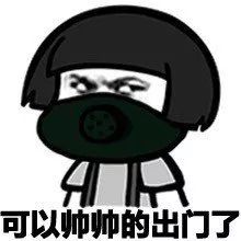 焦作人挺住最难熬的一个月来了,坏消息一个接一个...