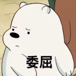 为人父母才知道读书的时候有多冤