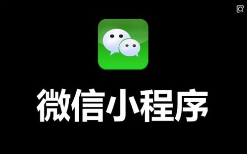卖萌表情包小程序小可爱
