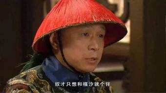 谁是你爸爸