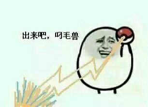 郑州进入烧烤模式,八大神器降服高温怪兽