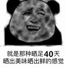 40天不下雨北海成为广西旱情最严重地区之一