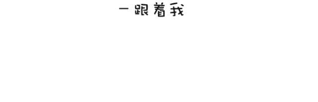 当甲骨文变成表情包,你绝对没见过