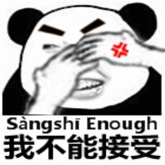 11万这个价格也可以买豪车网友买个标充面子