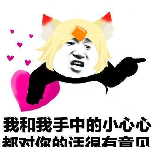 开心一笑出差提前回来,小区保安看见我高兴地打招呼大哥,回来啦