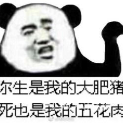 电话地址价格营业时间上流汇自助餐团购