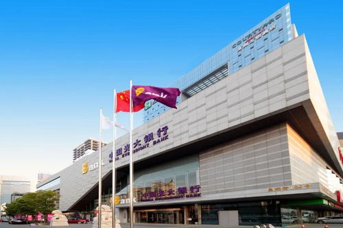 光大银行苏州分行深耕普惠金融助力地方经济高质量发展