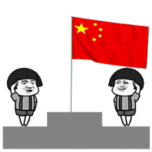蘑菇头表情包6