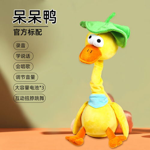 rilakkuma轻松熊基本款毛绒玩具后拉链版50cm什么值得买