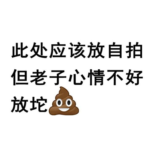 什么样的朋友圈配图,可以瞬间提升你的逼格