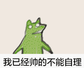 为什么他们跑步时总微微一笑解密男生跑步时在想什么
