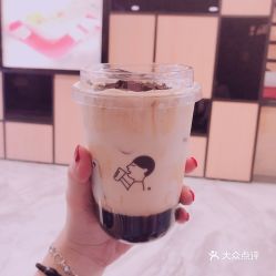 喜茶水游城店的布蕾啵啵奶茶好不好吃用户评价口味怎么样南京美食布蕾啵啵奶茶实拍图片大众点评