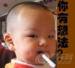 樱桃花对焦练习,请指导