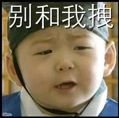 表情包长图片国民车