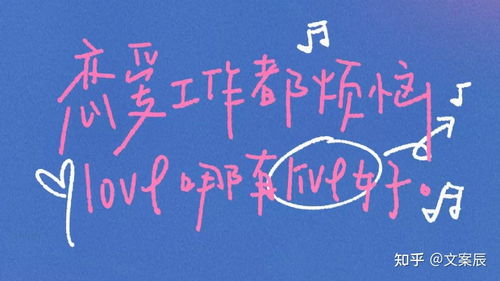 祝自己生日快乐的限量版成熟文案