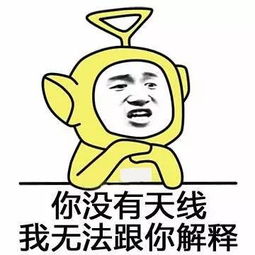 你有一份大数据礼包请查收