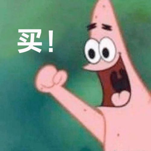 实在看不下去了,已退群
