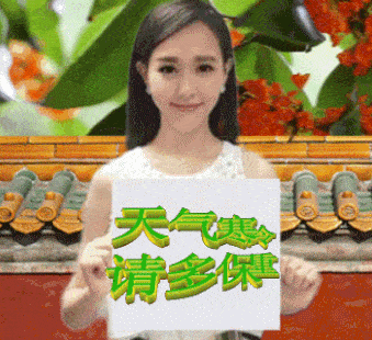 最美聊天的图片