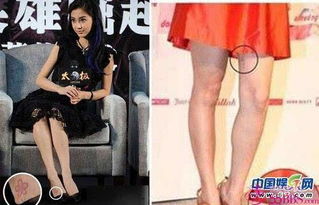 曝光女星私密纹身你知道都在什么部位吗