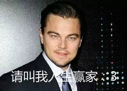 别说了,赶紧去get表情包