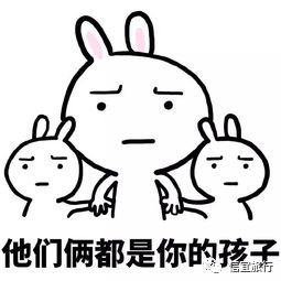 重磅女性福音国家发文,全国推广无痛分娩,生bb真的不痛了