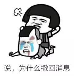 表示关心对方的表情包不想