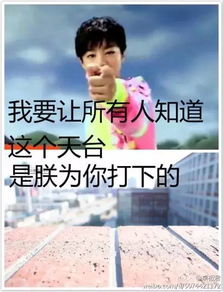 张学友我不知道什么时候就死了这些老艺术家叔叔们真是采访界的泥石流啊