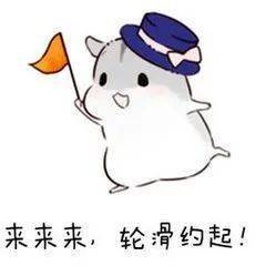 赛事预告江西省第六届全民健身运动会轮滑比赛暨第三届崇义轮滑节即将拉开帷幕
