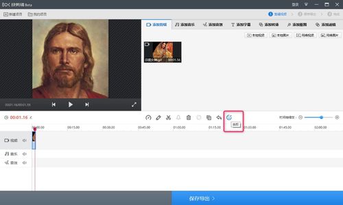 哔哩哔哩专栏