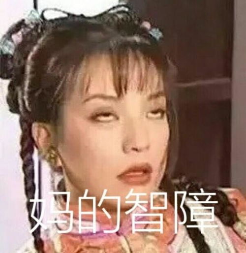 教你如何一分钟组装一部苹果iphone7