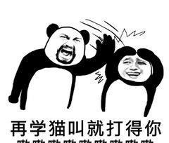 2018年很火但是你很讨厌的歌有哪些