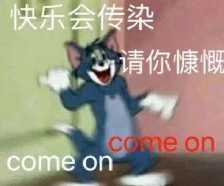 你了解运营吗