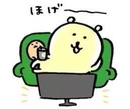 超小表情包上头