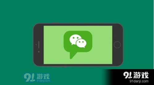 游戏新闻资讯,问答,攻略大全
