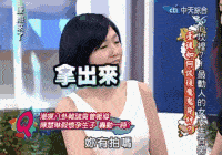 微信突然多了一套萌萌的表情包,这几天被黄江人玩坏了