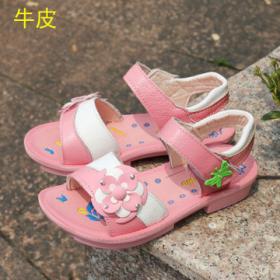 巴能卡童鞋加盟需要多少钱巴能卡童鞋加盟费是多少巴能卡童鞋加盟详情3158创业信息网
