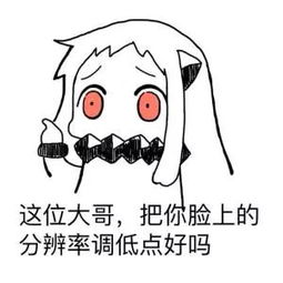 12月份惠州要巨变第一个变化就让你省钱不少