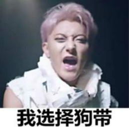 想打动老师的心,就靠它了